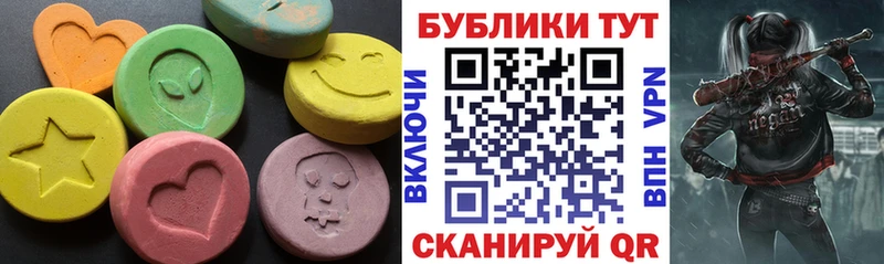 Ecstasy бентли  Прокопьевск 