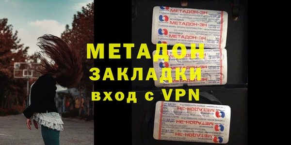 соль курить ск Бугульма