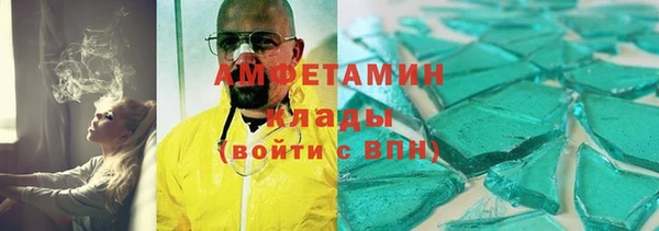 ПСИЛОЦИБИНОВЫЕ ГРИБЫ Бронницы