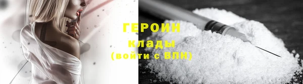 a pvp Верхнеуральск