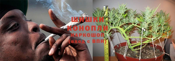экстази Верея