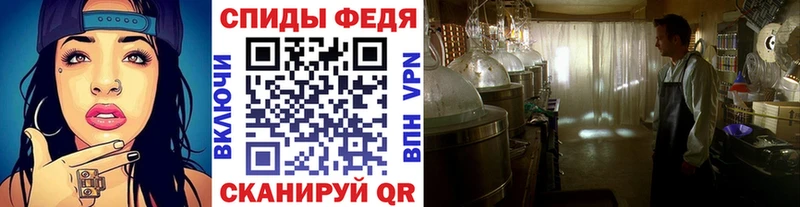 площадка как зайти  Прокопьевск  Метамфетамин пудра  купить  сайты 